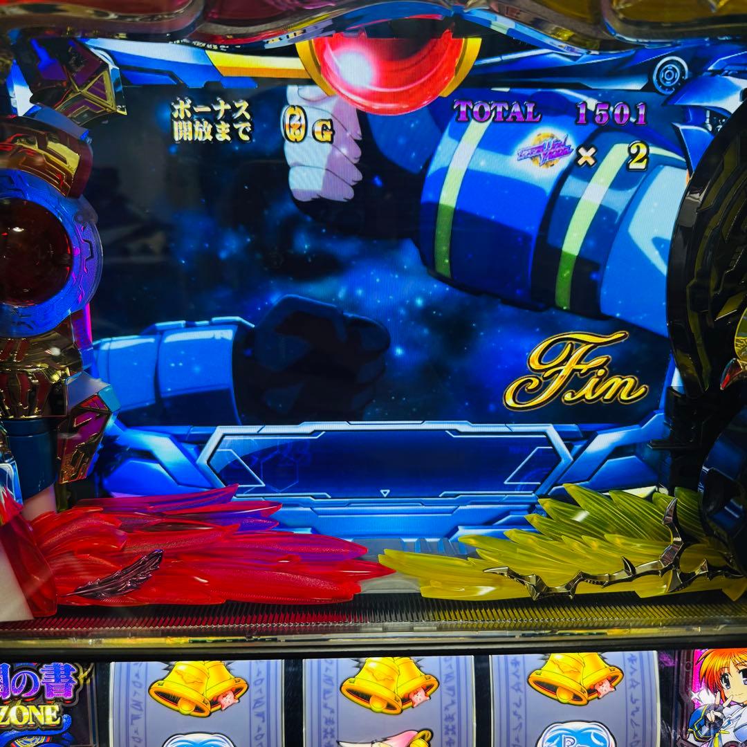 名機 5号機 魔法少女リリカルなのは  不要機 無段階ボリューム付き