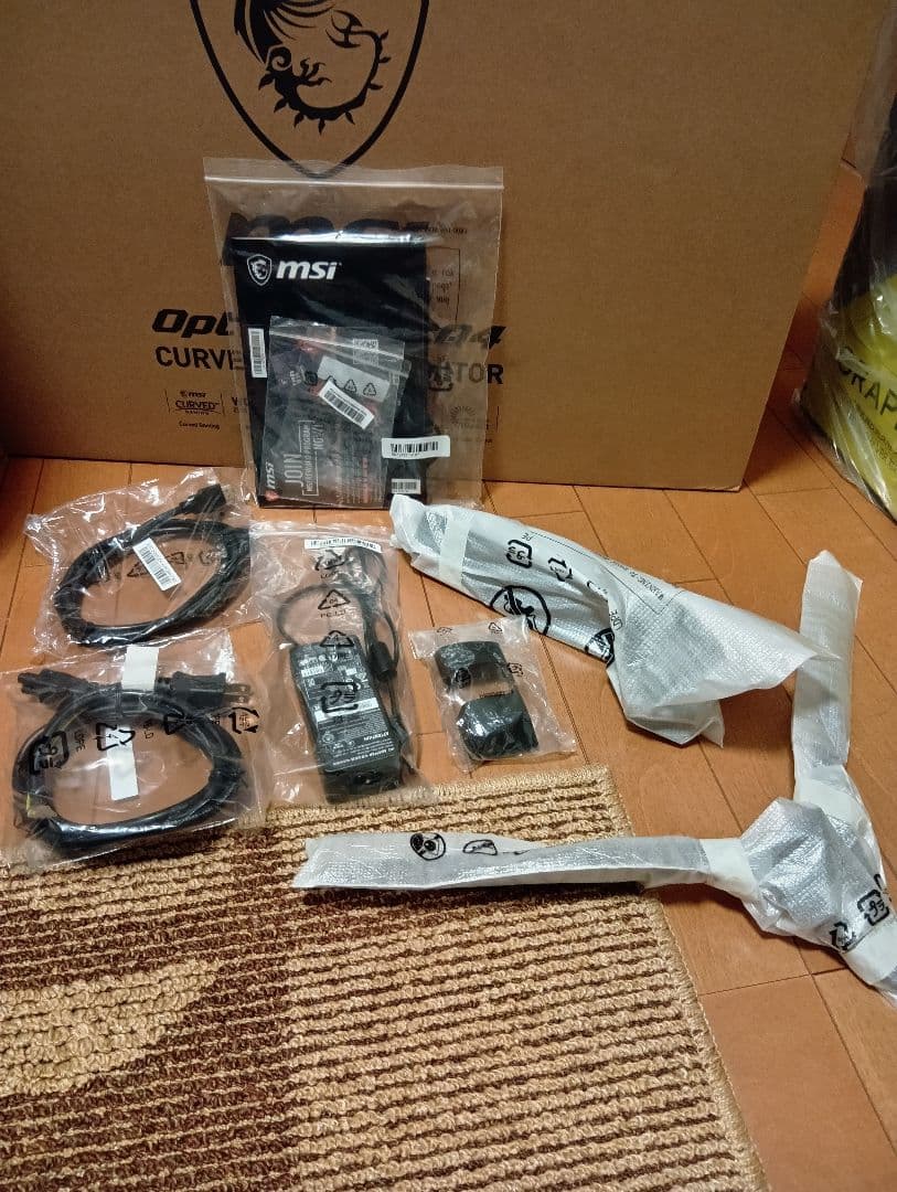 MSI Optix G27C4 27インチ ゲーミングモニター