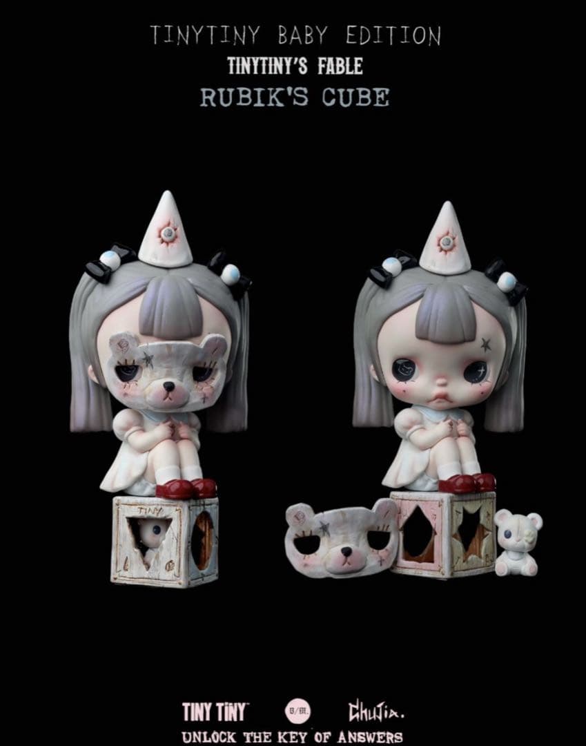 その他 TINYTINY BABY EDITION RUBIK'S CUBE