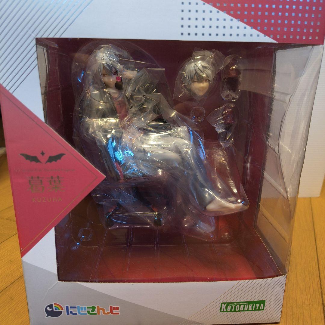 葛葉 フィギュア コトブキヤショップ限定品