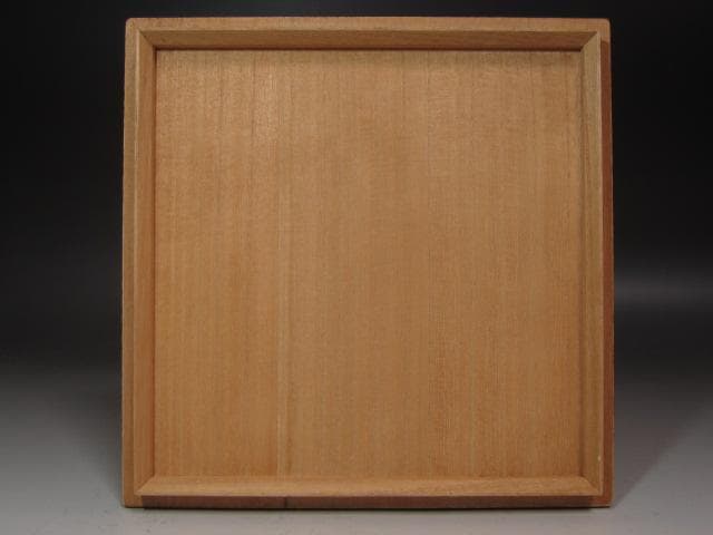 ★　北大路魯山人　志野野草絵四方鉢★x343