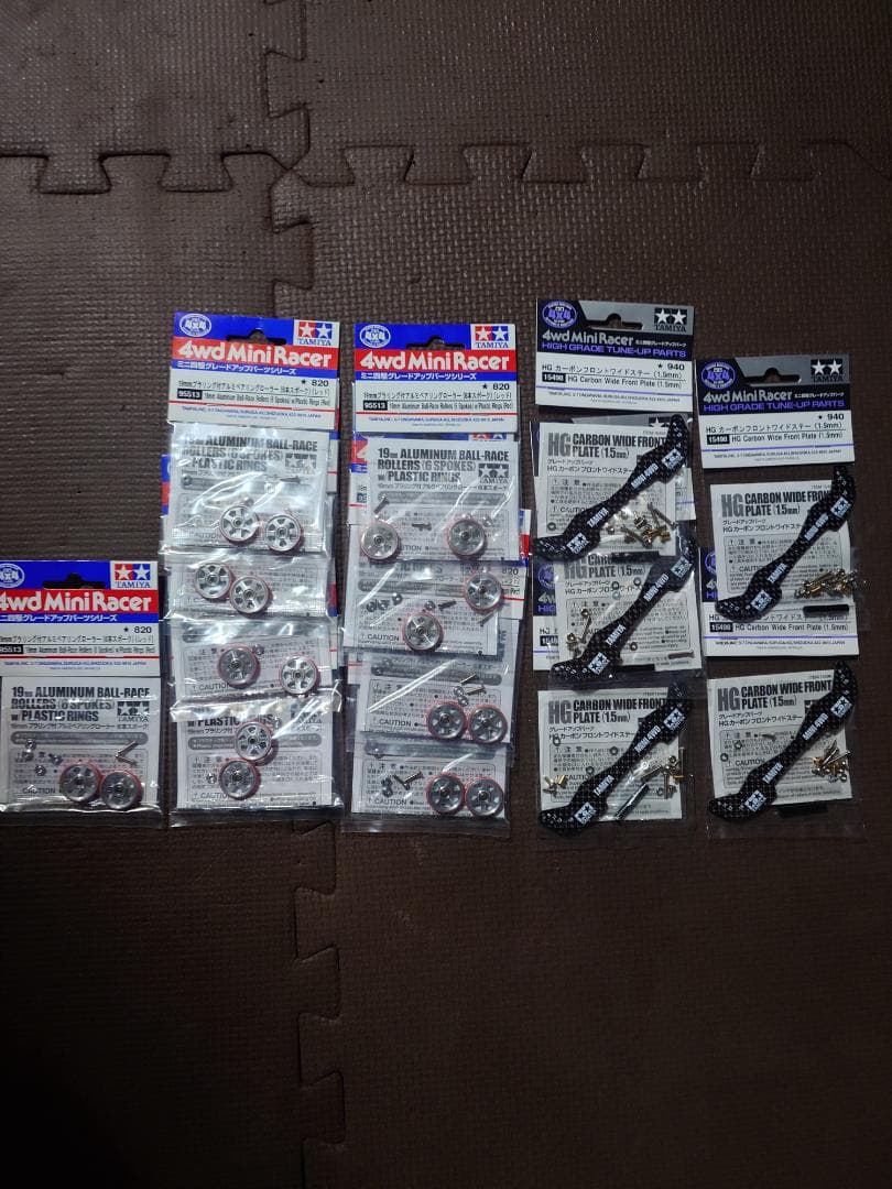 ★値下げ★ミニ四駆　カーボン等まとめ売り　＆パーツ多数　＋おまけ