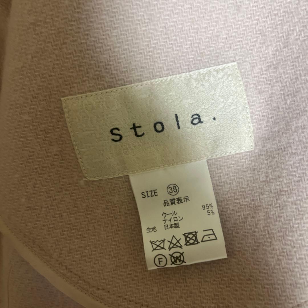 stola. ストラ コート　ピンク