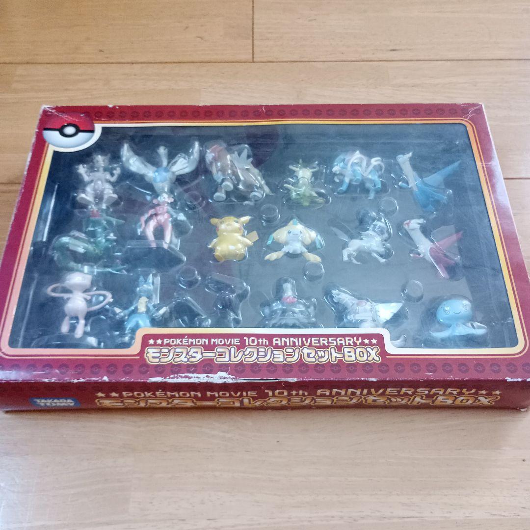 PokemonMovie10thアニバーサリーモンコレbox　✧おまけあり✧