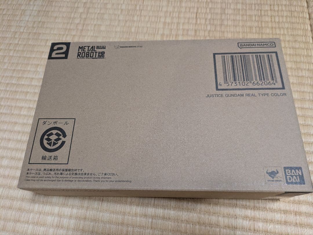 新品未開封 ジャスティスガンダム リアルタイプカラー L ROBOT魂