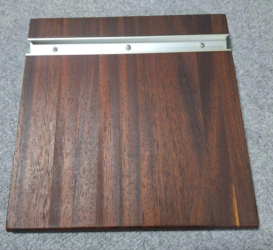 広松木工 Zスツール