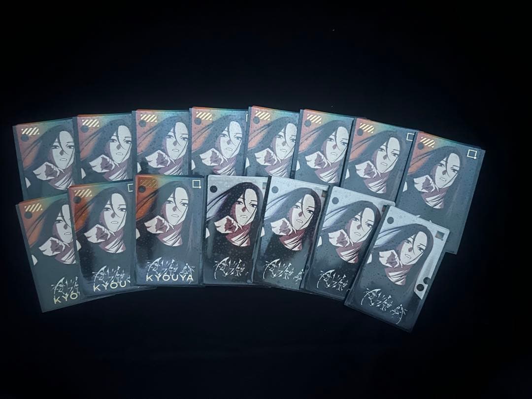 ビバレン キョウヤ まとめ売り