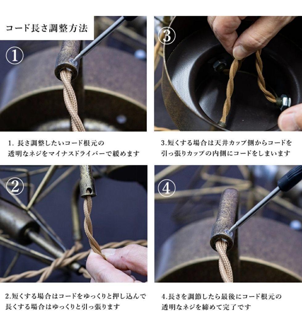 【未使用に近い】3灯 ペンダントライト Estre3 星型 IND-020-3