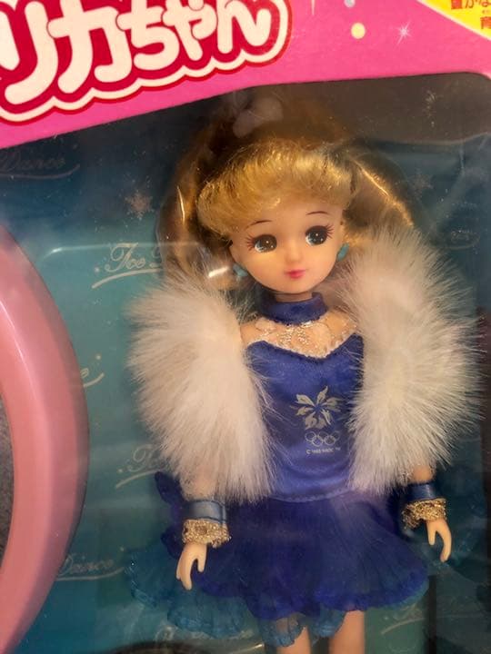 アイスダンスのりかちゃん人形  長野オリンピック回る台付き オリンピック 東京