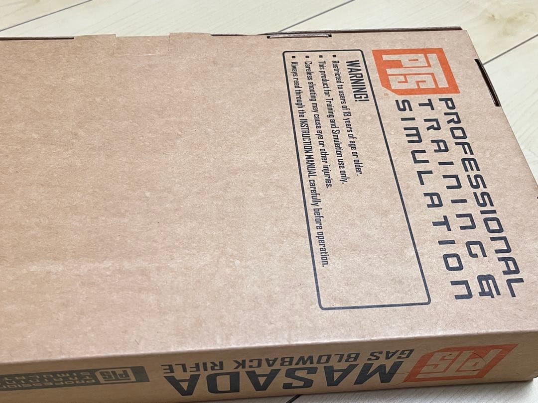 [未開封] KSC MASADA CQB タンカラー ガスガン