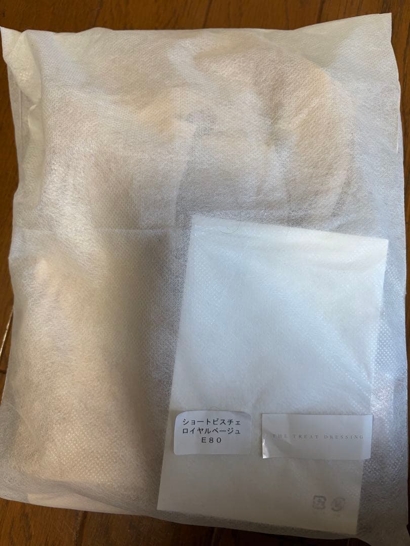 トリートドレッシング　ブライダルインナー　ショートビスチェ　ガードル