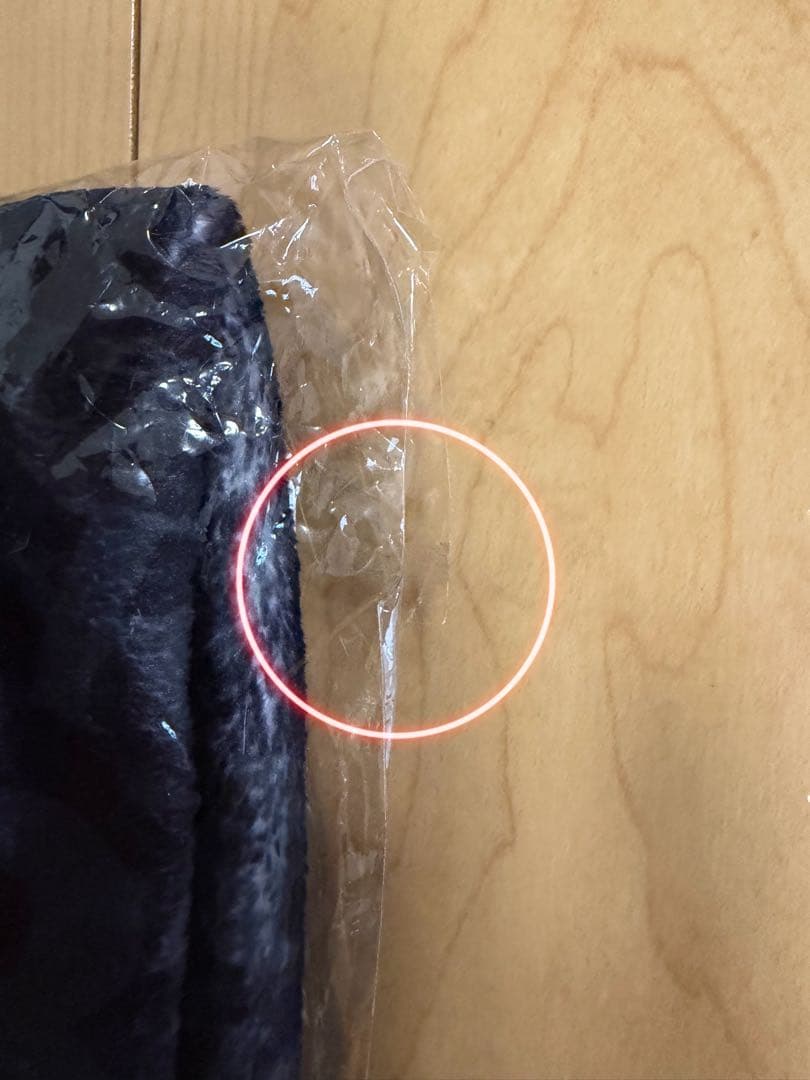 アサヒスーパードライ ビーズ B’z ブランケット 2個セット