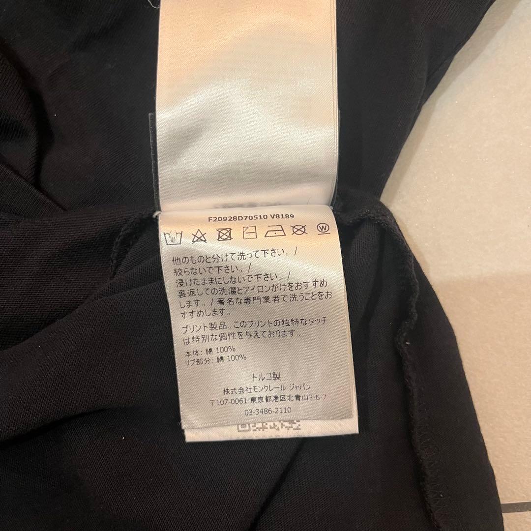 MONCLER Undefeated ロングスリーブTシャツ ブラック Mサイズ