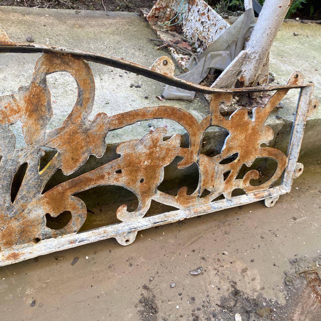 [匿名配送]ガーデンフェンス　アンティーク　ジャンクガーデン　アイアン　シャビー