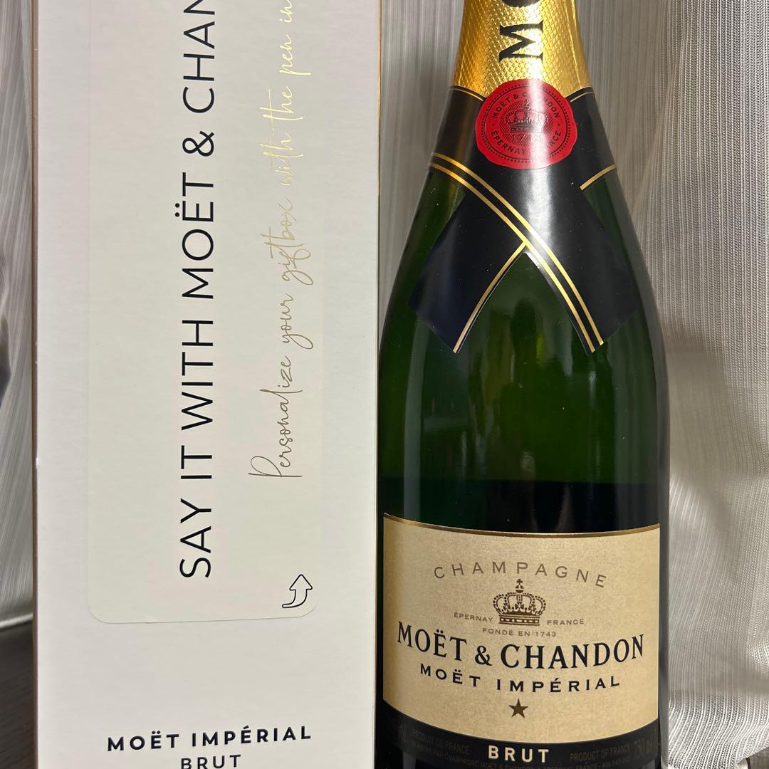 Moët & Chandon Moët Impérial Brut 750ml