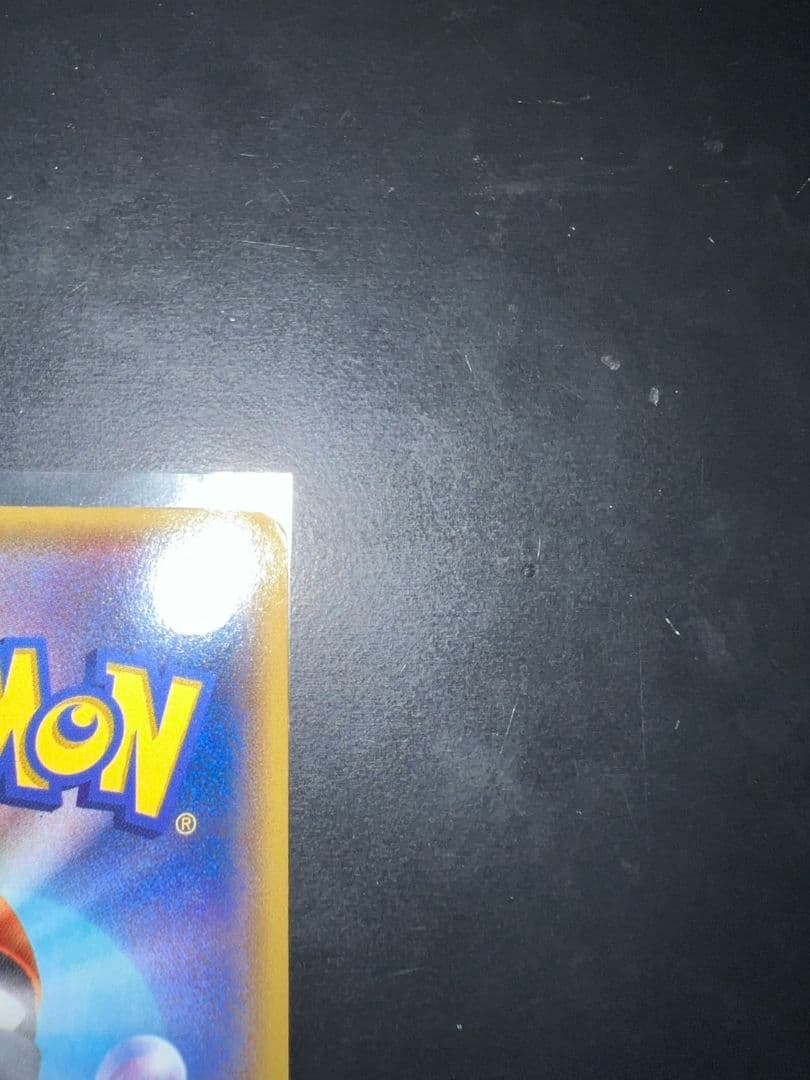 ハ*ネ様 アクア団のカイオーガEX&マグマ団のグラードンEX CP1 2枚セット