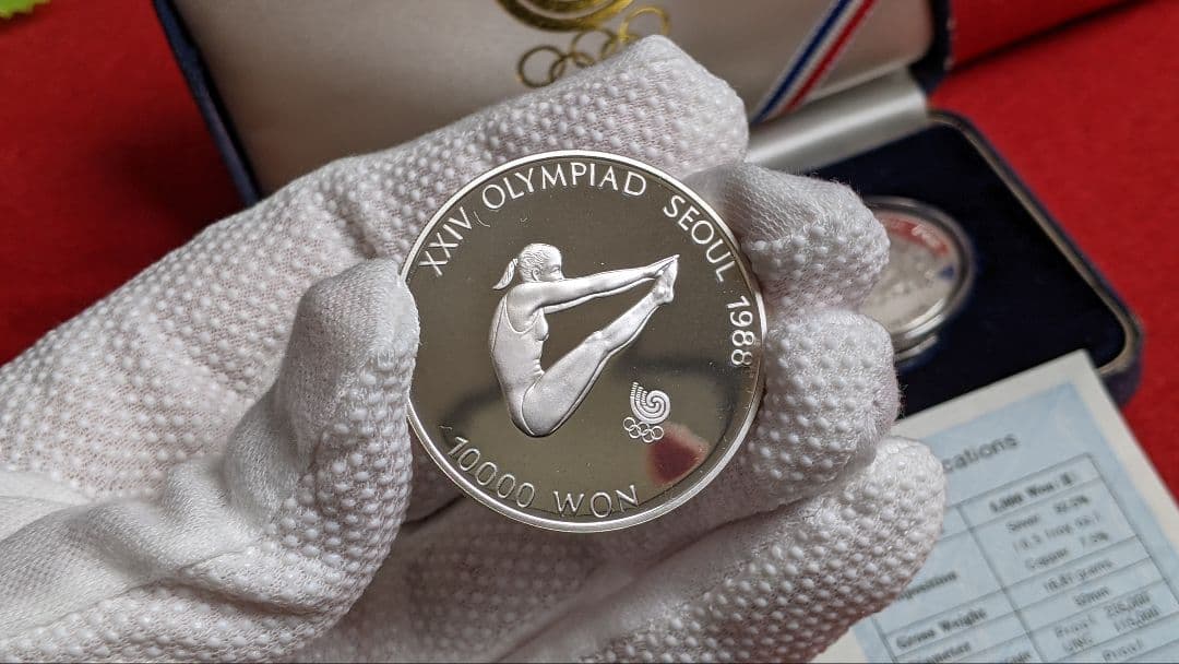 1988年 韓国 銀貨 2個セット オリンピック コレクション