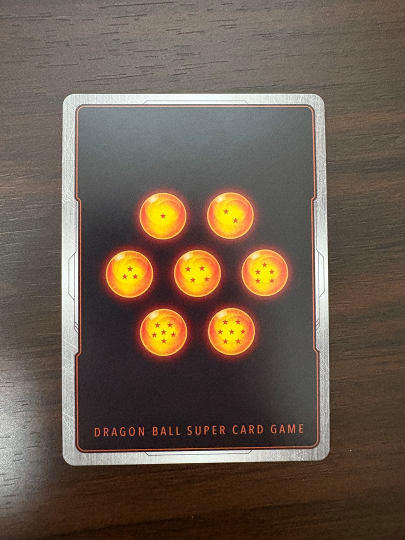 ドラゴンボールフュージョンワールド　ブロリー　スーパーパラレル