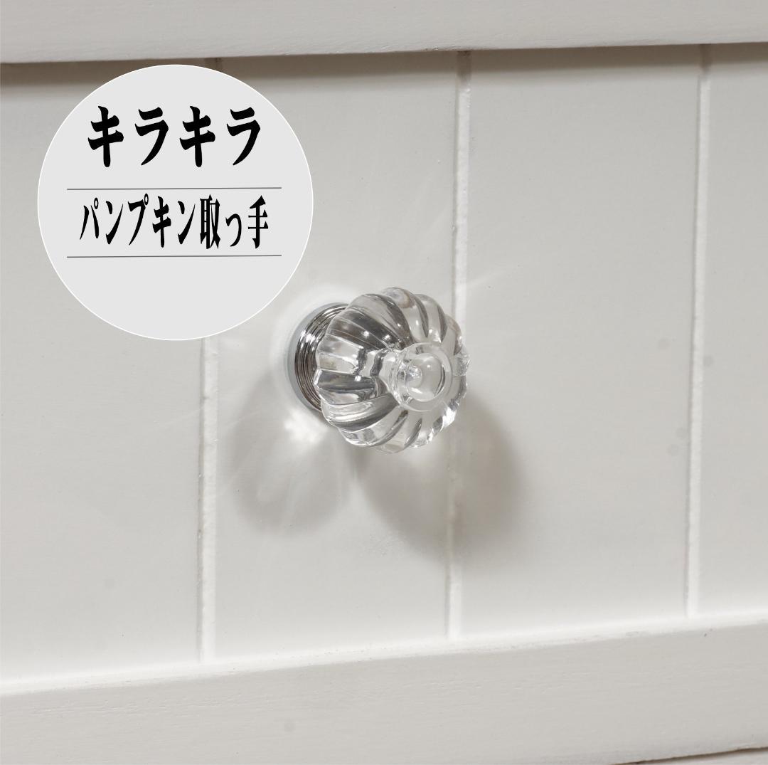 ヨーロピアン調　　テレビ台　テレビラック　テレビボード　幅72cm