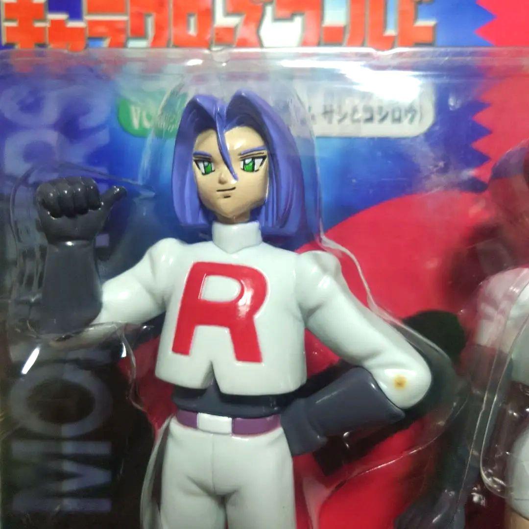 貴重1998年製ポケットモンスター キャラクターズワールドVol.1ロケット団