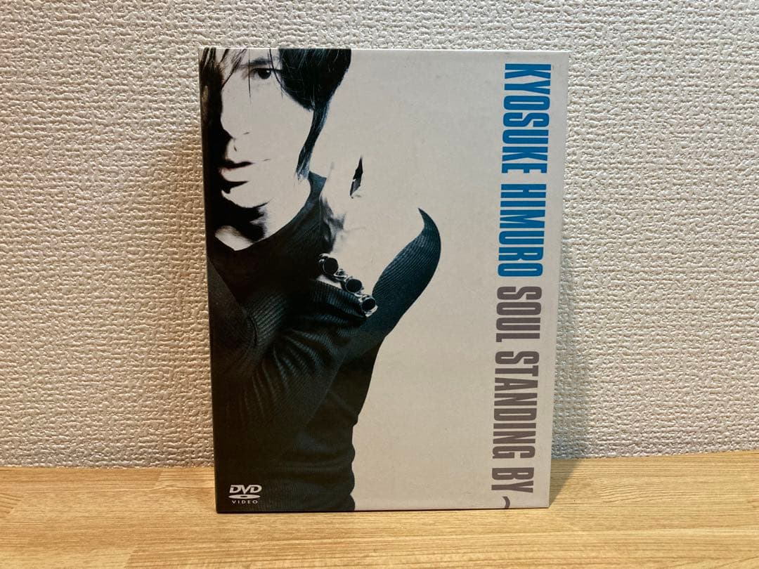 氷室京介 KYOSUKE HIMURO SOUL STANDING BY〜