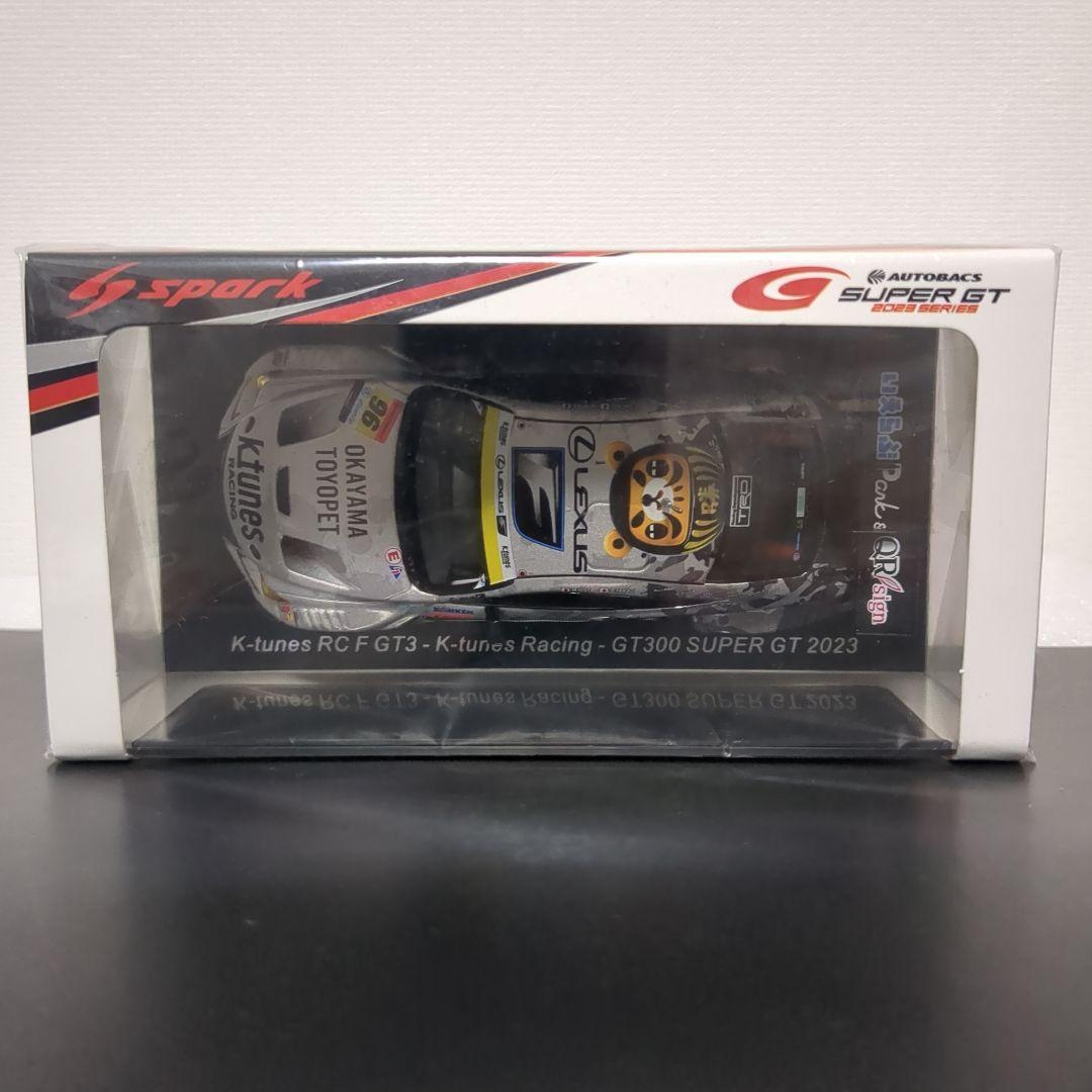 新品未開封 スパーク K-tune RC F GT3 SUPER GT 2023
