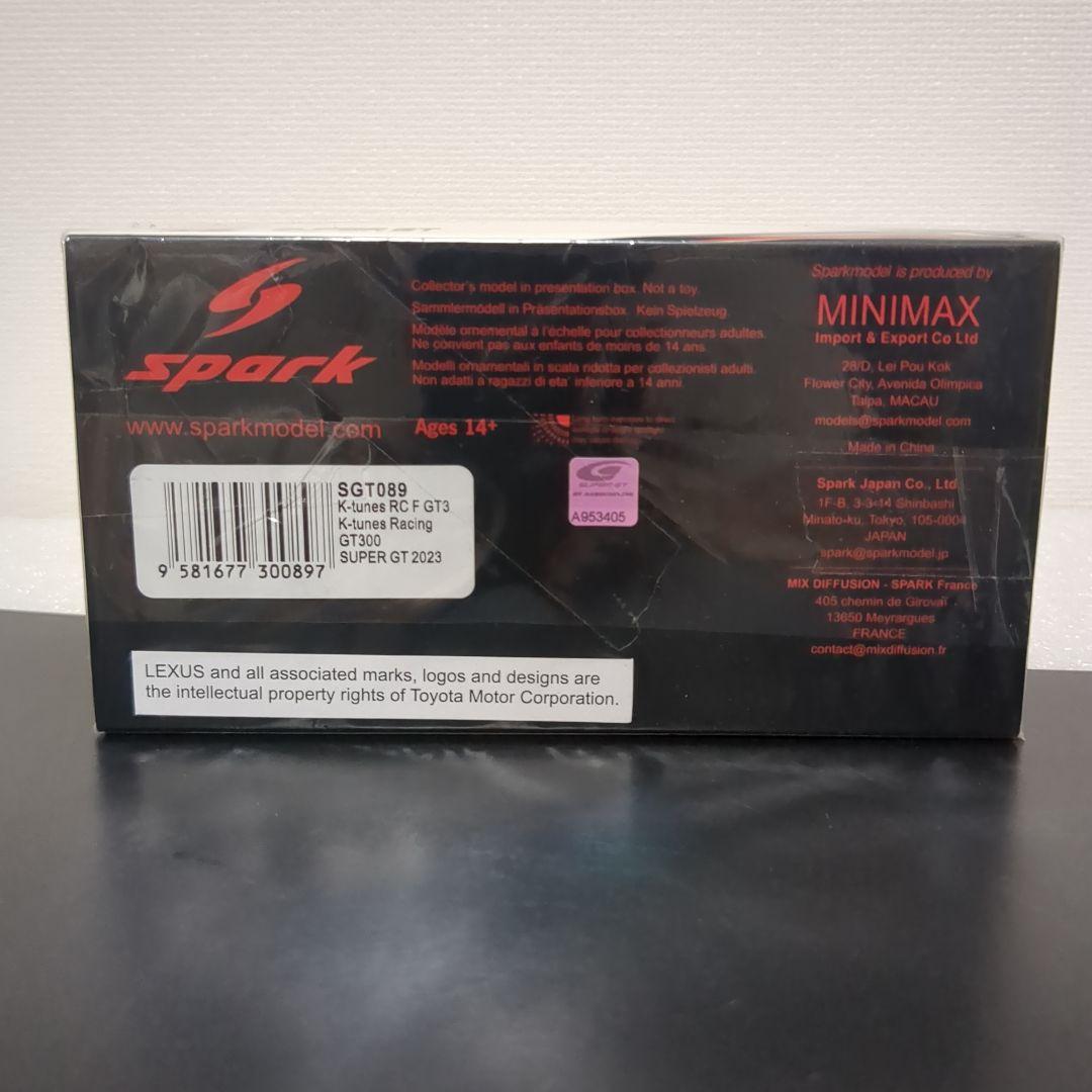 新品未開封 スパーク K-tune RC F GT3 SUPER GT 2023