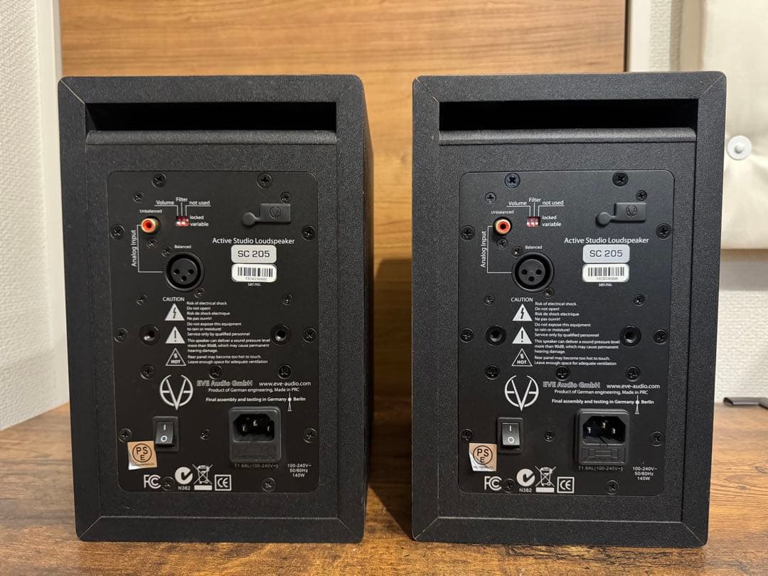 EVE AUDIO SC205(ペア)美品