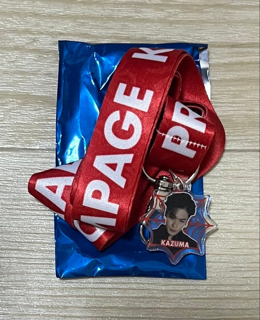 川村壱馬ネックストラップ　レア匿名発送