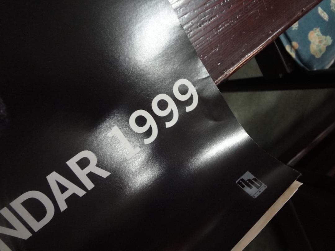 反町隆史　　1999公式カレンダー　　バックナンバーコレクション