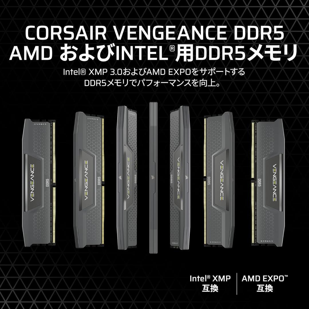 CORSAIR DDR5 VENGEANCE 32GB 16GB×2枚.