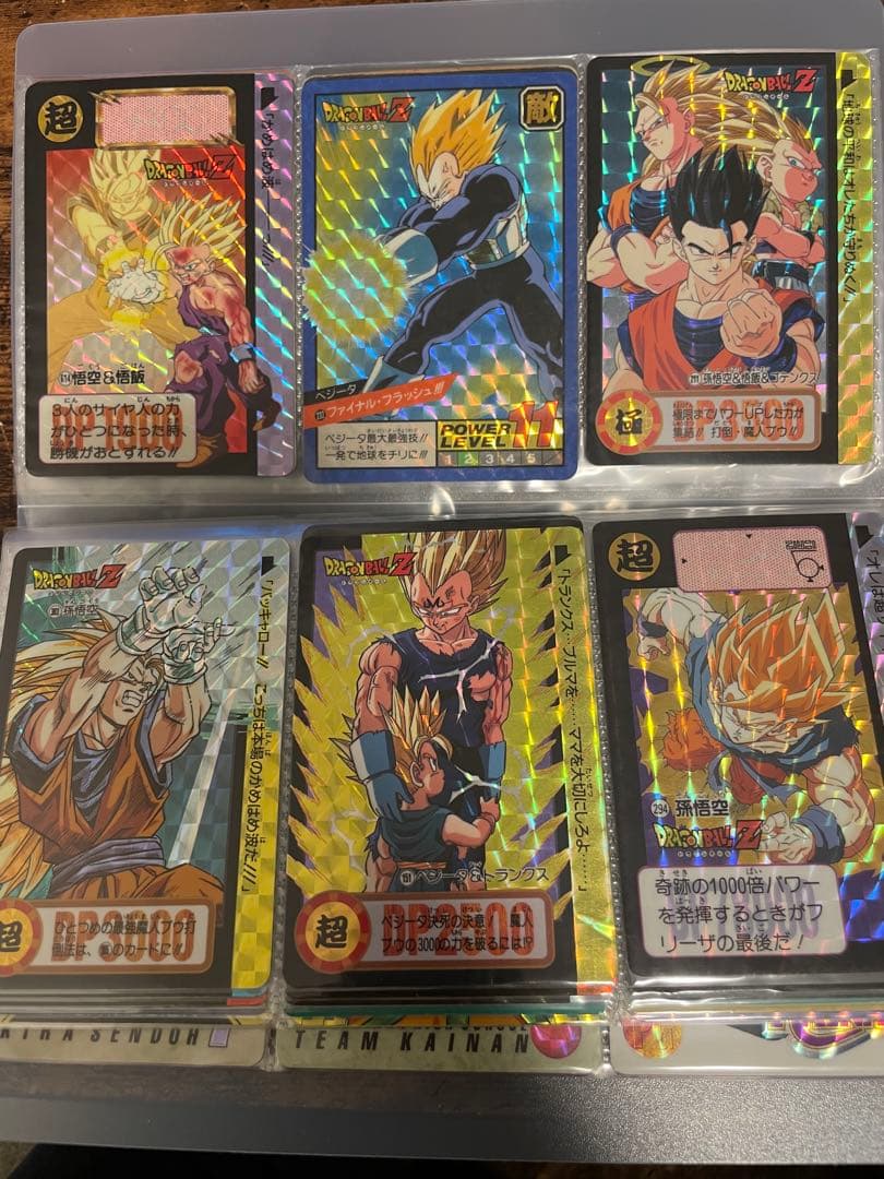 ドラゴンボールZカード　スラムダンク　幽遊白書　ガンダム　カードダス　キラカード
