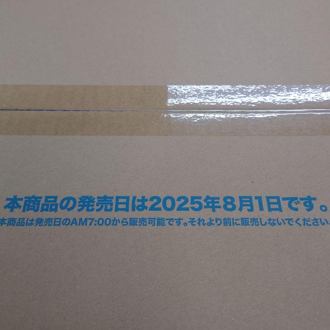 ヴァイスシュヴァルツ Toy Story １カートン 未開封 即購入OK