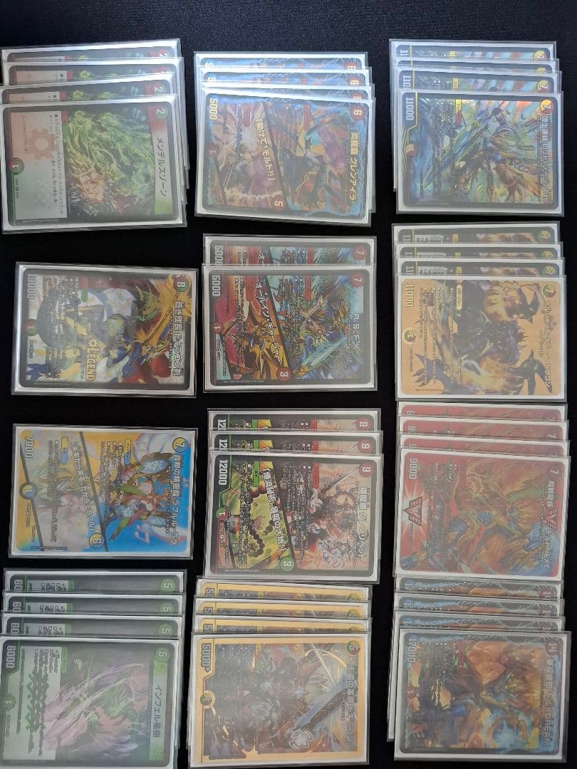 引退品　デュエマデッキ