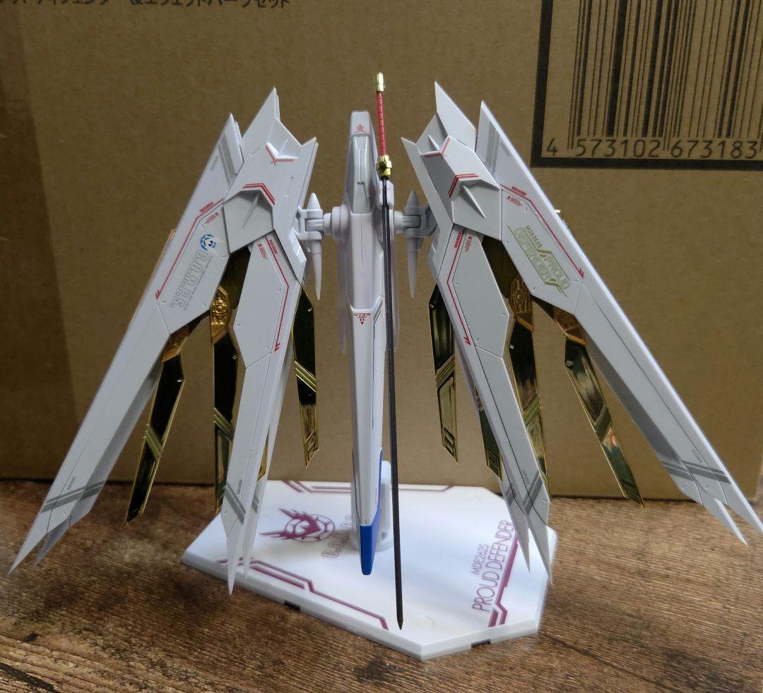 L ROBOT魂 ガンダムSEED FREEDOMセット売り 1部開封済