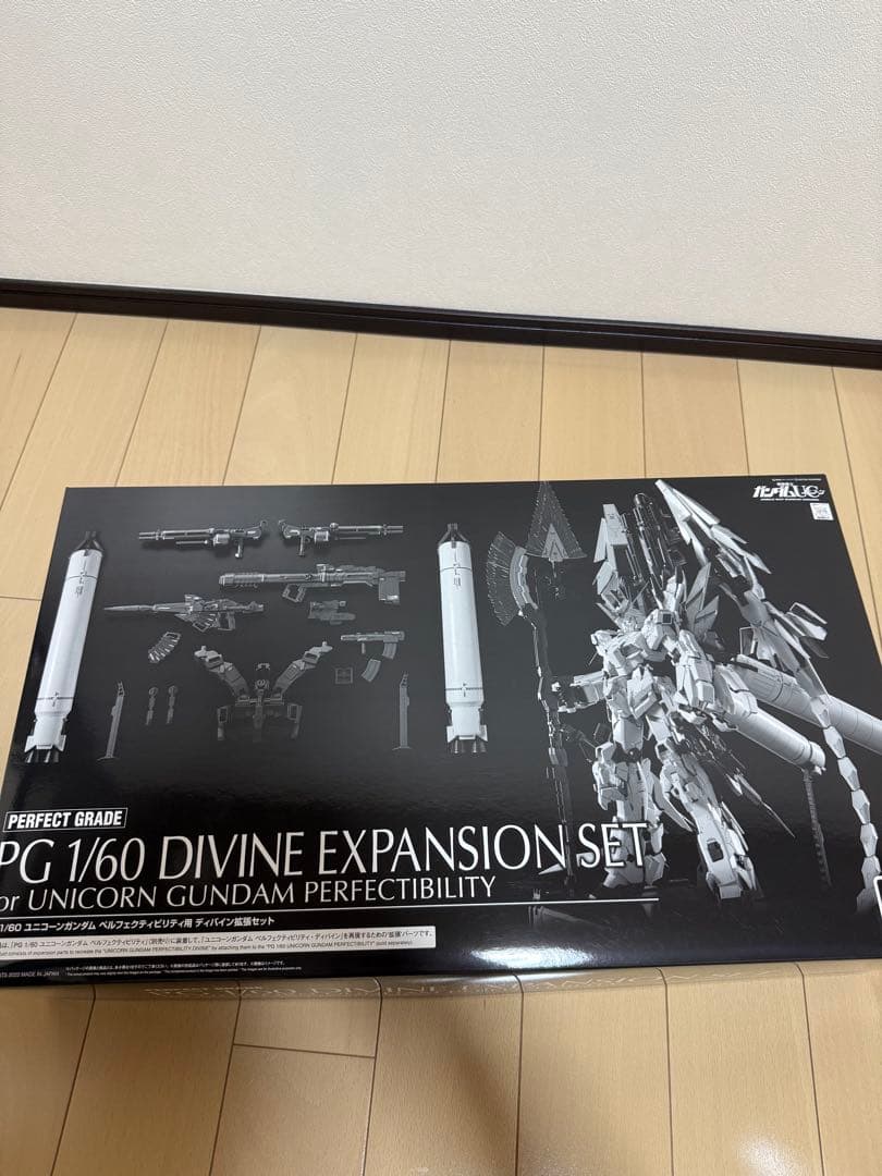 pg ユニコーンガンダムペルフェクティビリティ＋ディバイン拡張セット