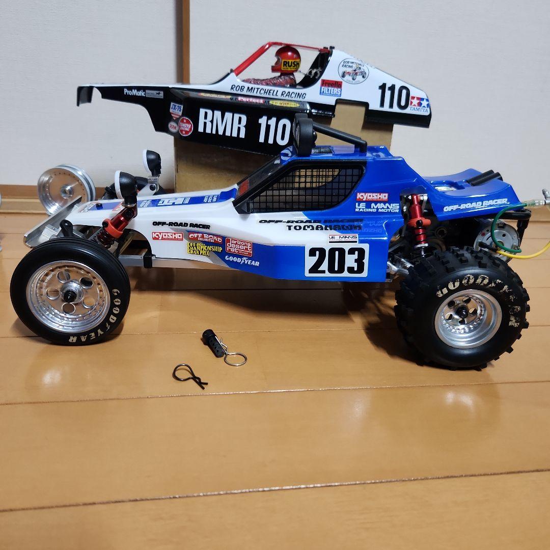 京商トマホーク改タミヤバギーチャンプ検索DT03 　アバンテ　ダークインパクト