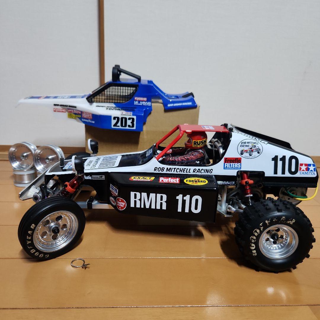 京商トマホーク改タミヤバギーチャンプ検索DT03 　アバンテ　ダークインパクト