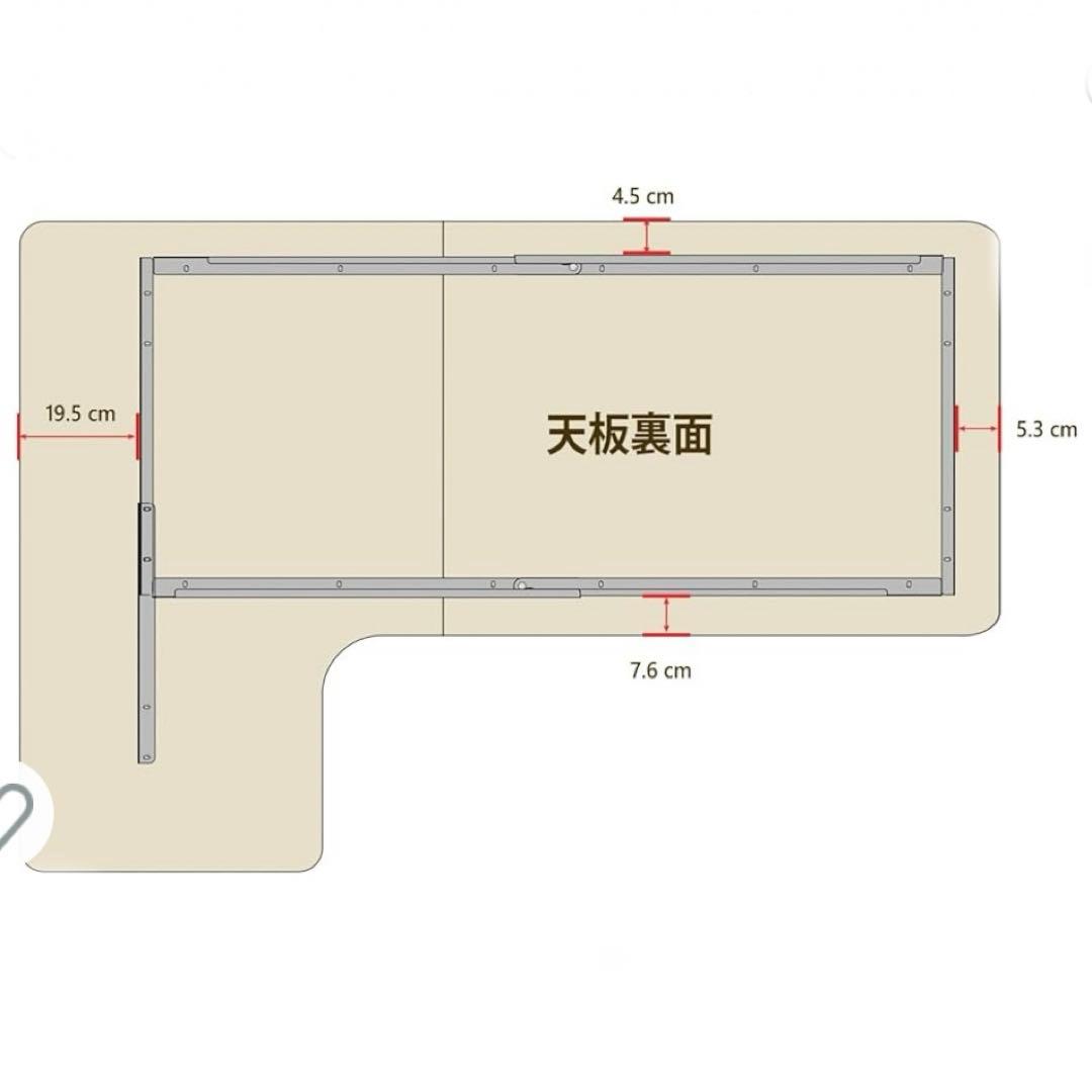 ⭐️オフィスデスク⭐️ 四本足 L字 昇降式デスク パソコンデスク 長テーブル