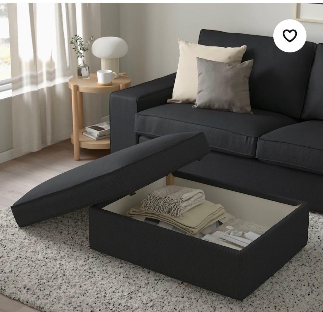 IKEA シーヴィク　オットマン