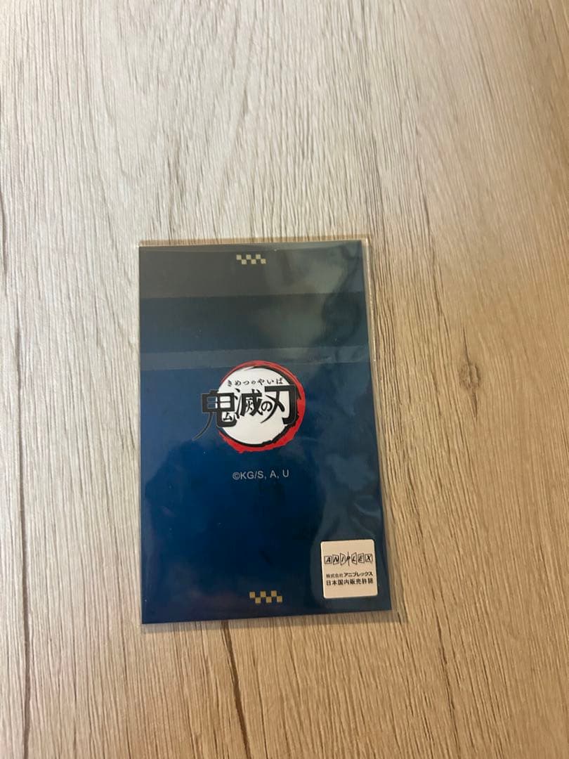 鬼滅の刃 DINING チェキ風ブロマイド　冨岡義勇