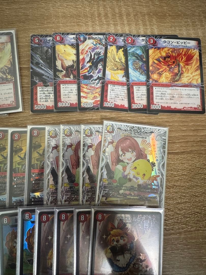 【極美品】デイガファイアーバード　デッキ【高レート】