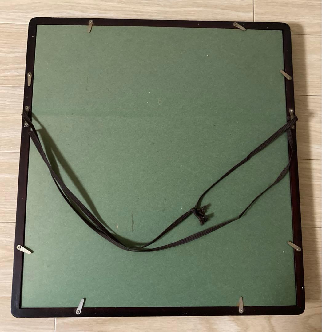 【貴重】平山郁夫　『夕映え薬師寺』　複製色紙額付き