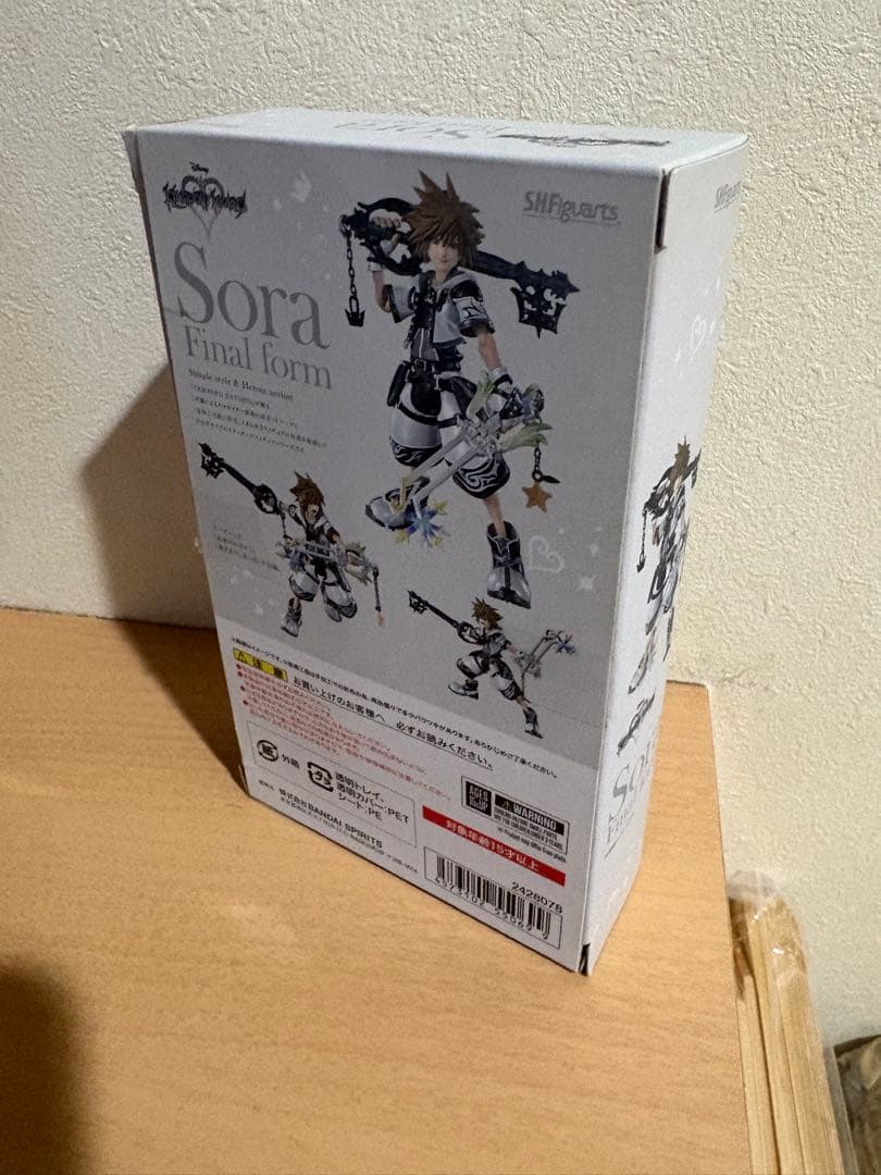 S.H.Figuarts キングダムハーツ ソラ ファイナルフォーム