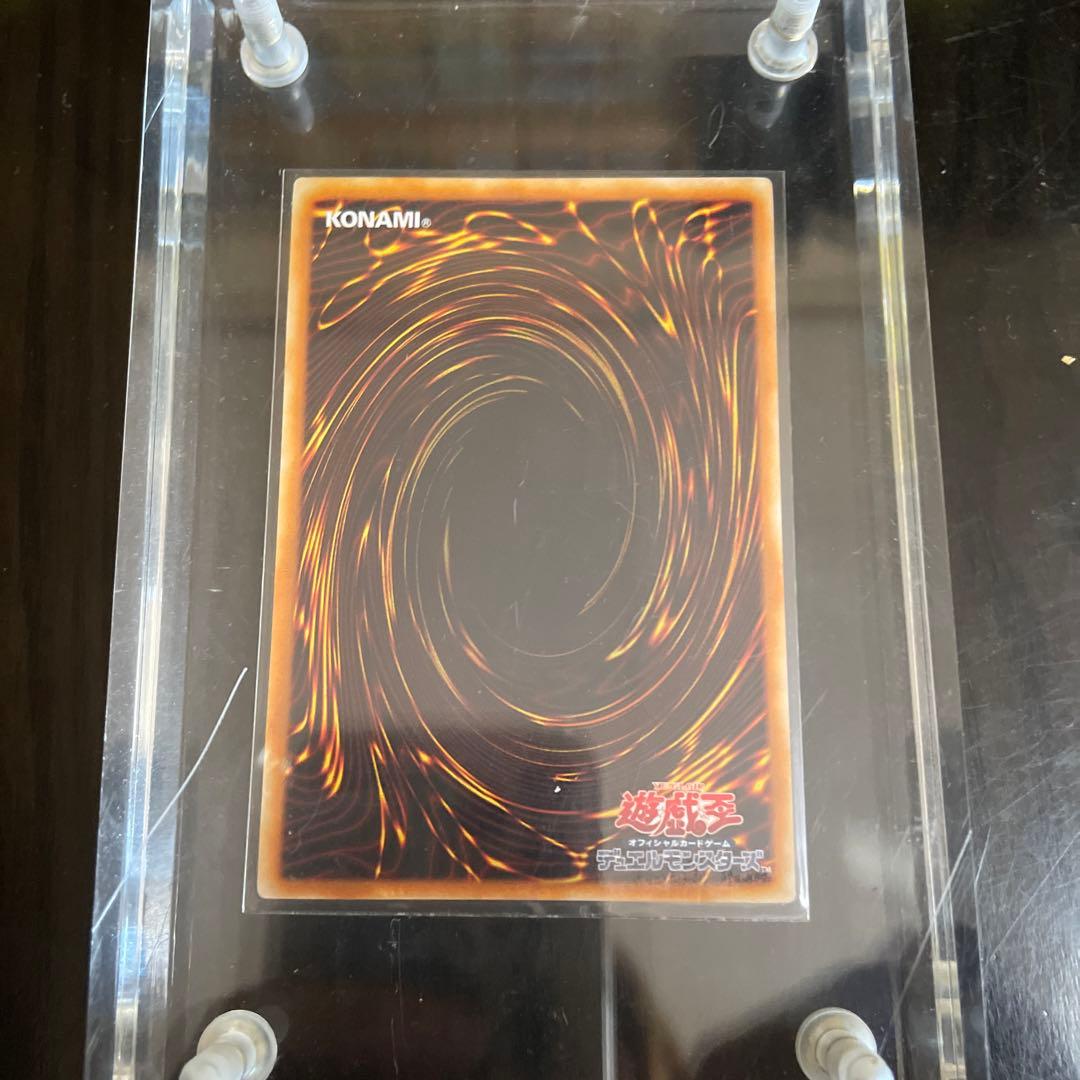 クレイマン　パック閉じ　エラー