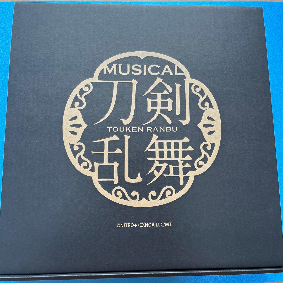 未開封品 刀剣乱舞 公式ファンサイト限定 お楽しみBOX ソハヤノツルキ