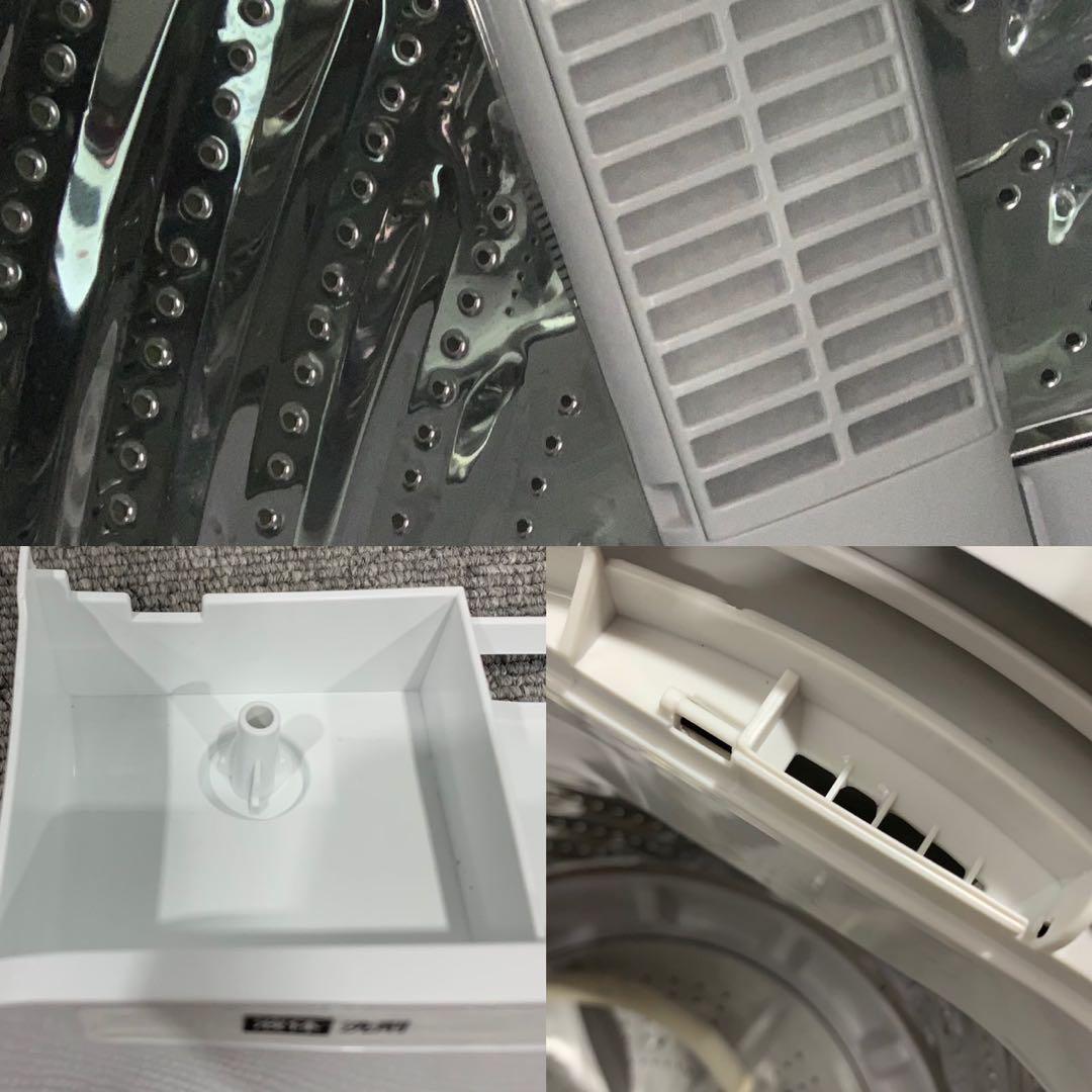 生活家電3点セット 2023年 冷蔵庫 洗濯機 電子レンジ一人暮らしFe2095