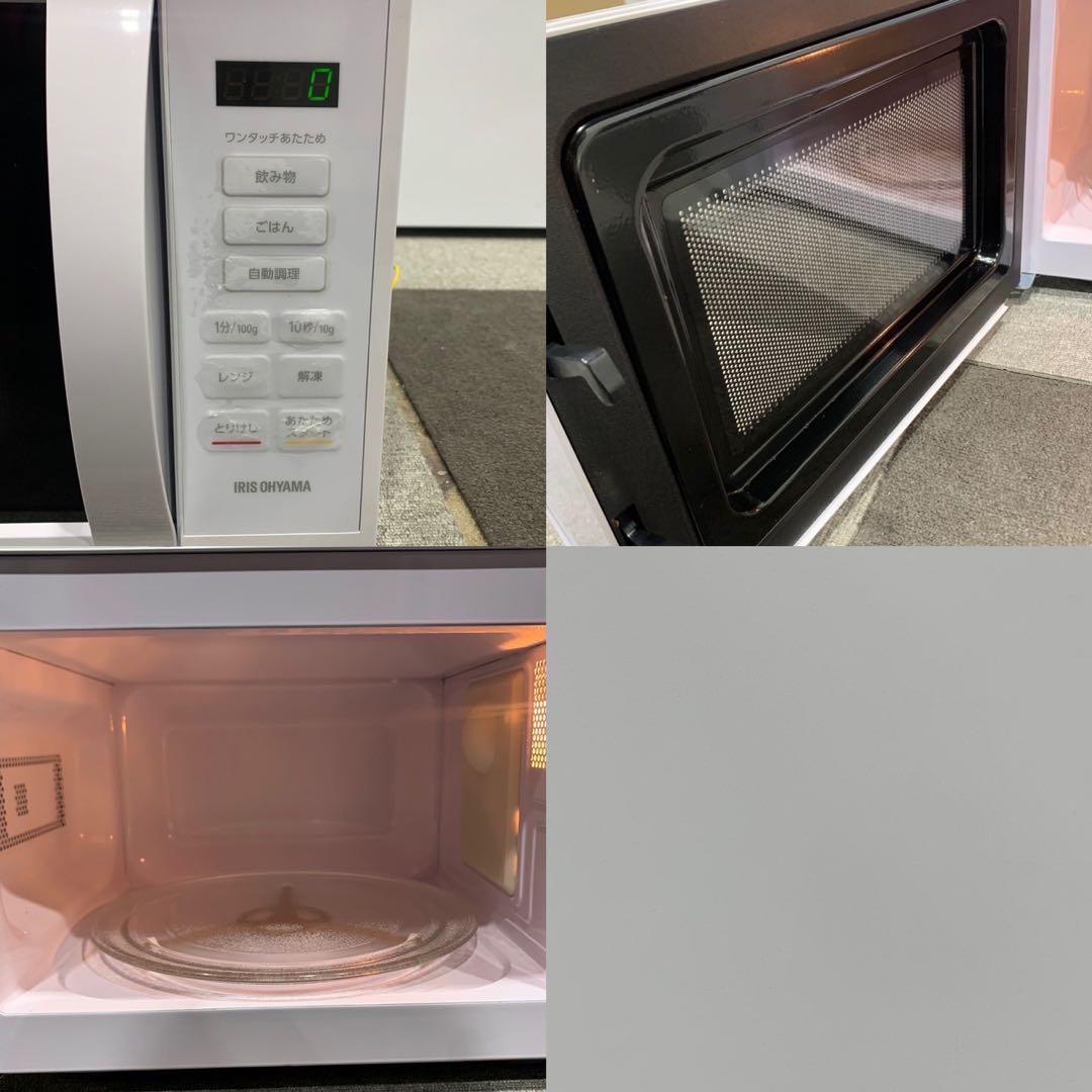 生活家電3点セット 2023年 冷蔵庫 洗濯機 電子レンジ一人暮らしFe2095