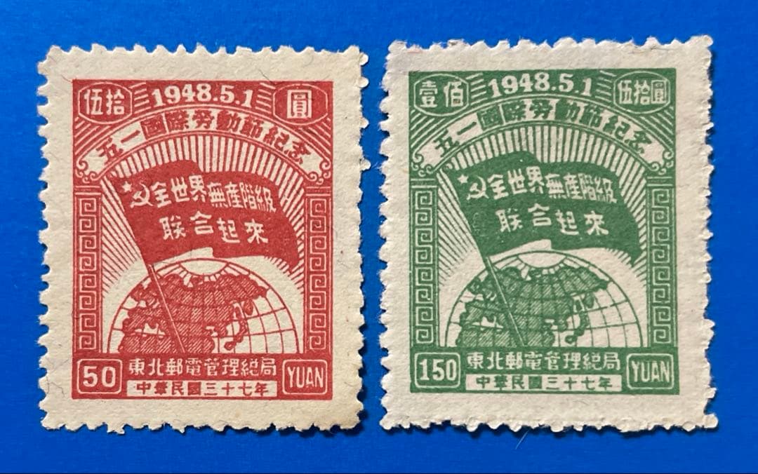 AC様 リクエスト 7点 まとめ商品