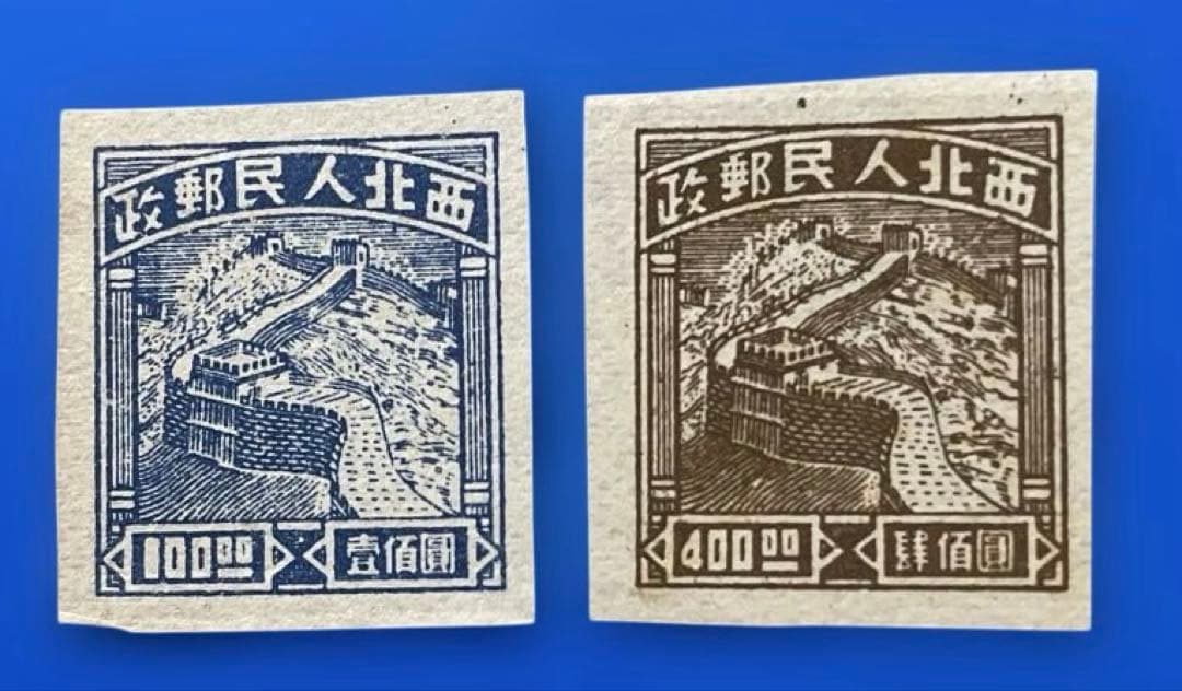 AC様 リクエスト 7点 まとめ商品